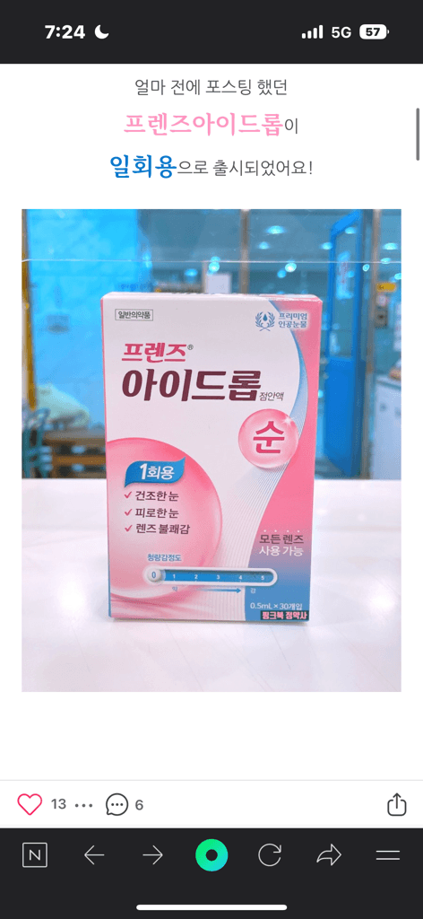 1번 째 사진