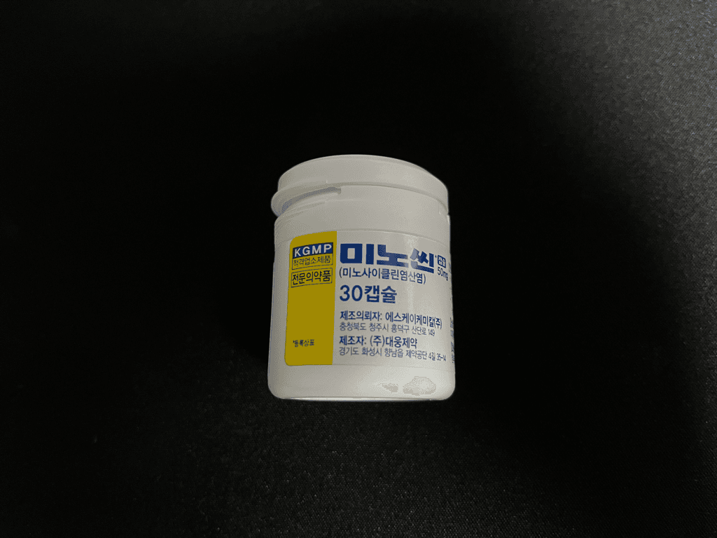 2번 째 사진