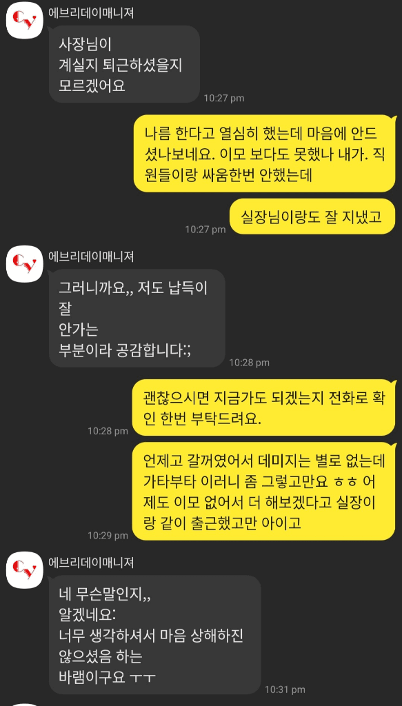 3번 째 사진