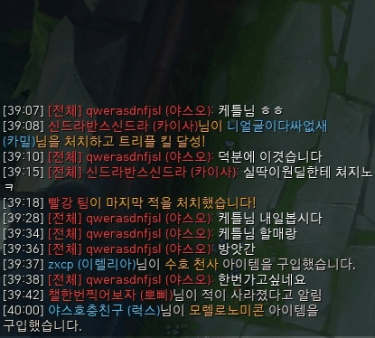 4번 째 사진