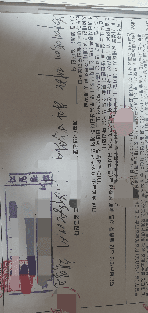 1번 째 사진