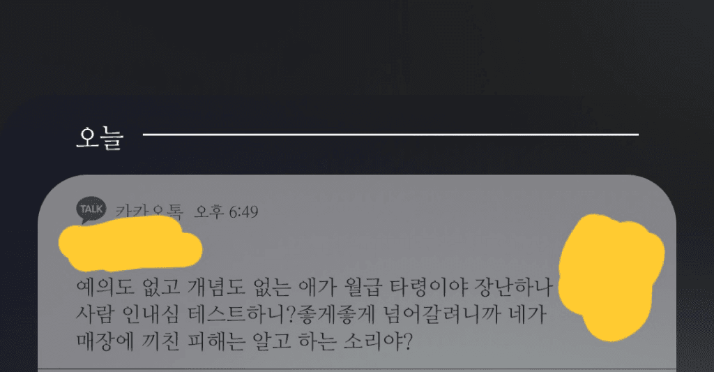 2번 째 사진