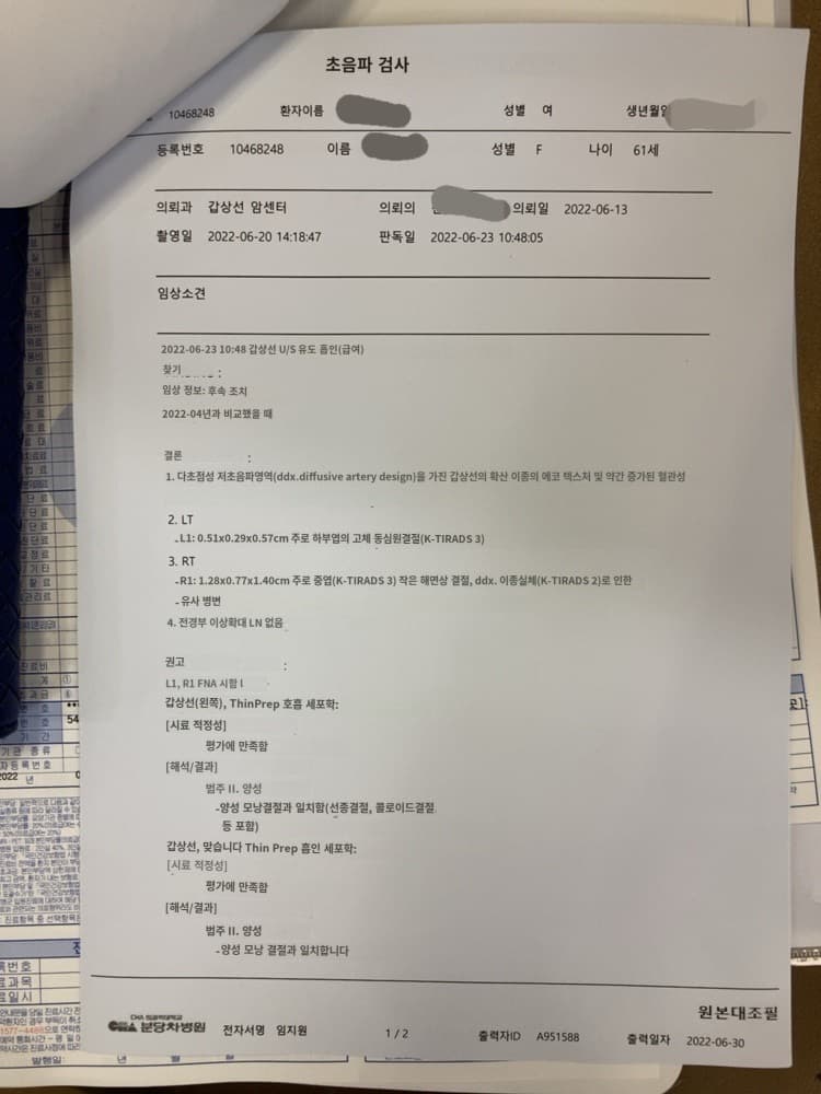 3번 째 사진