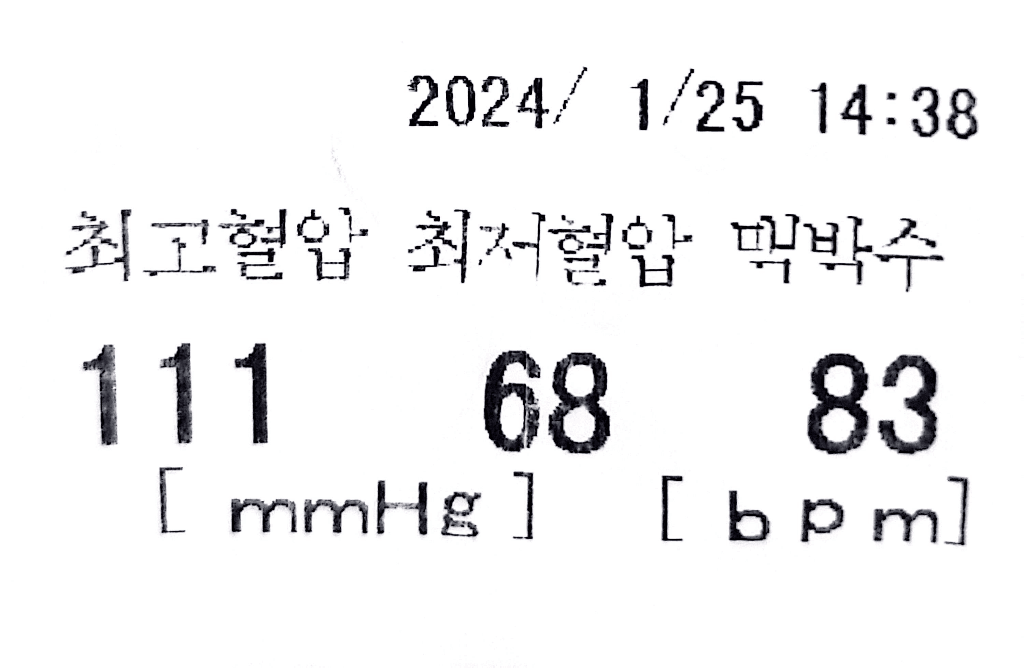 3번 째 사진
