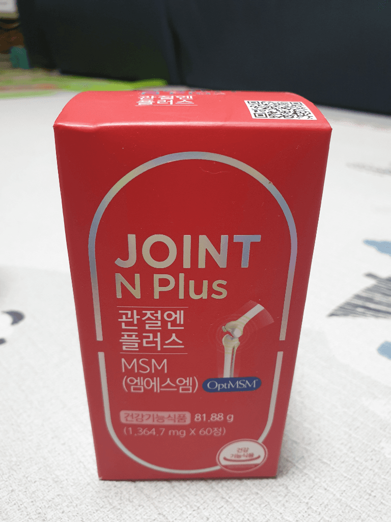 4번 째 사진
