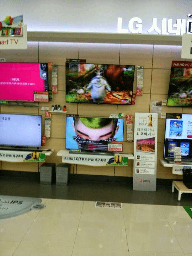3번 째 사진
