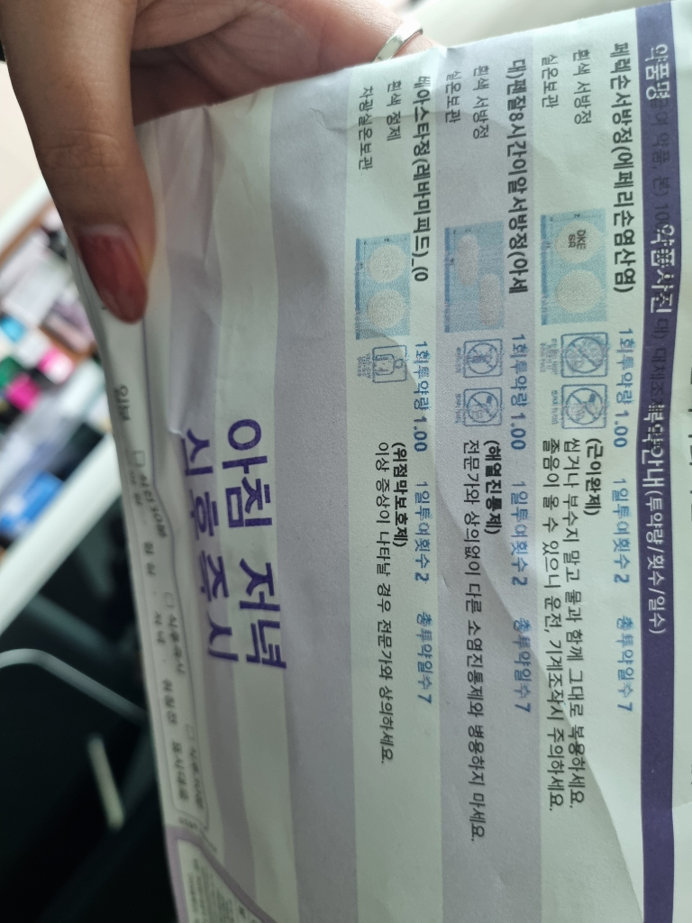 1번 째 사진
