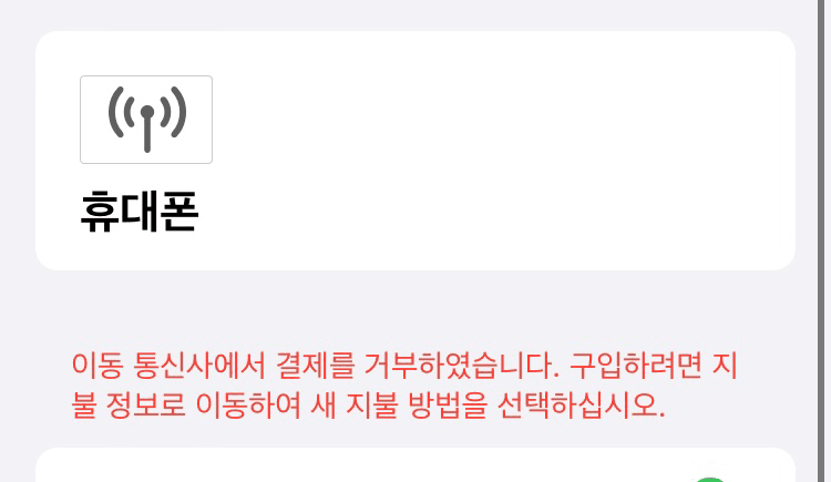 3번 째 사진