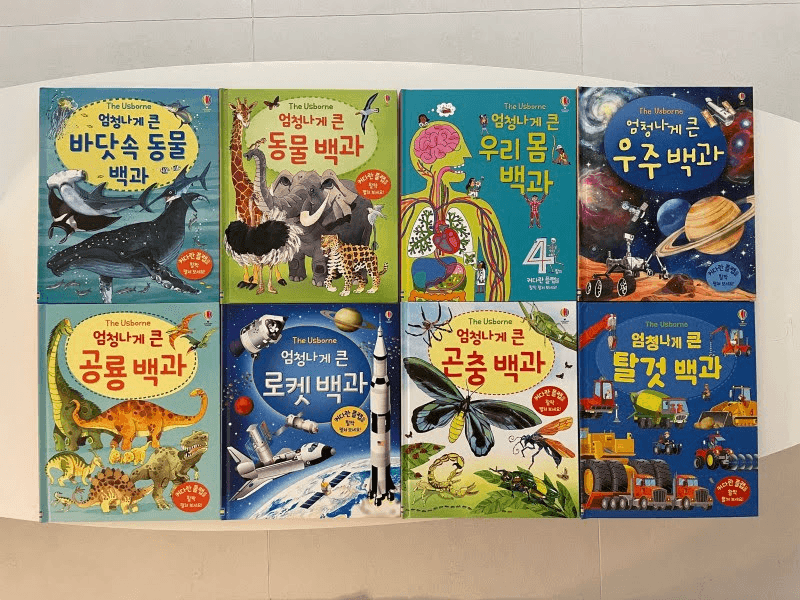 2번 째 사진
