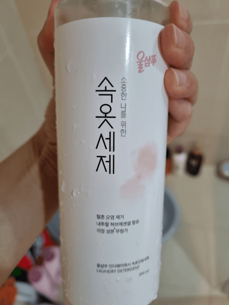 4번 째 사진