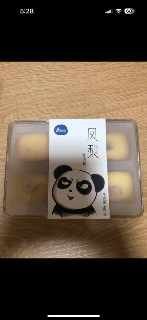 1번 째 사진