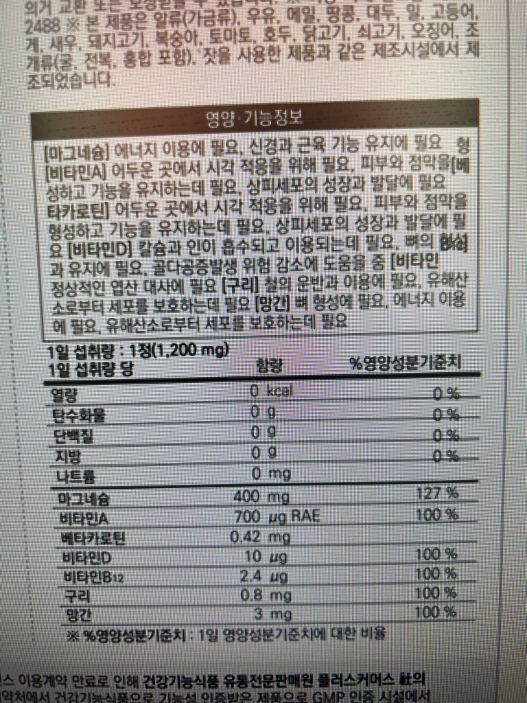 4번 째 사진
