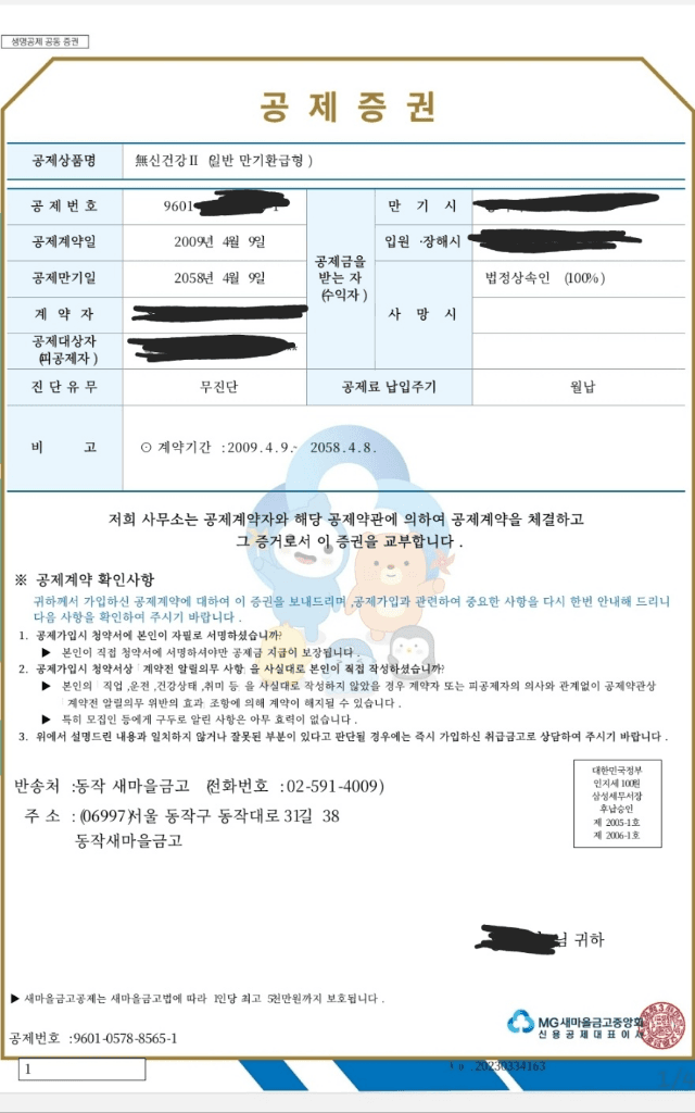 1번 째 사진