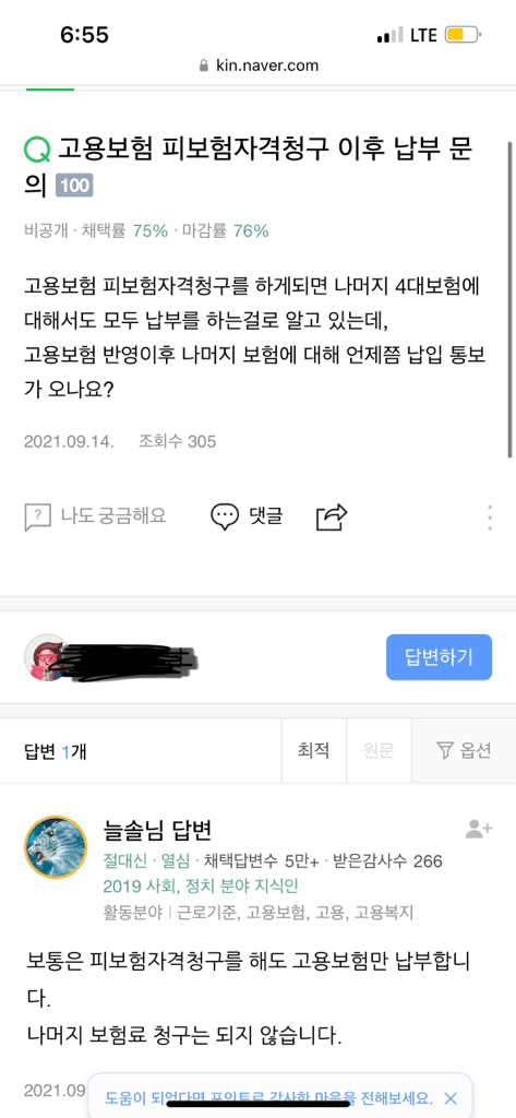 3번 째 사진
