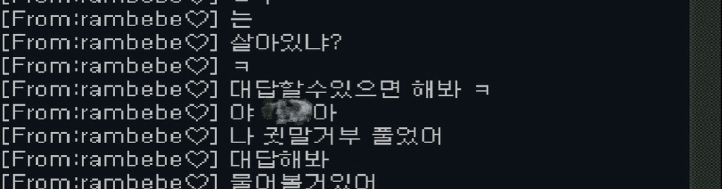 4번 째 사진