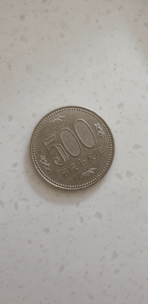 2번 째 사진