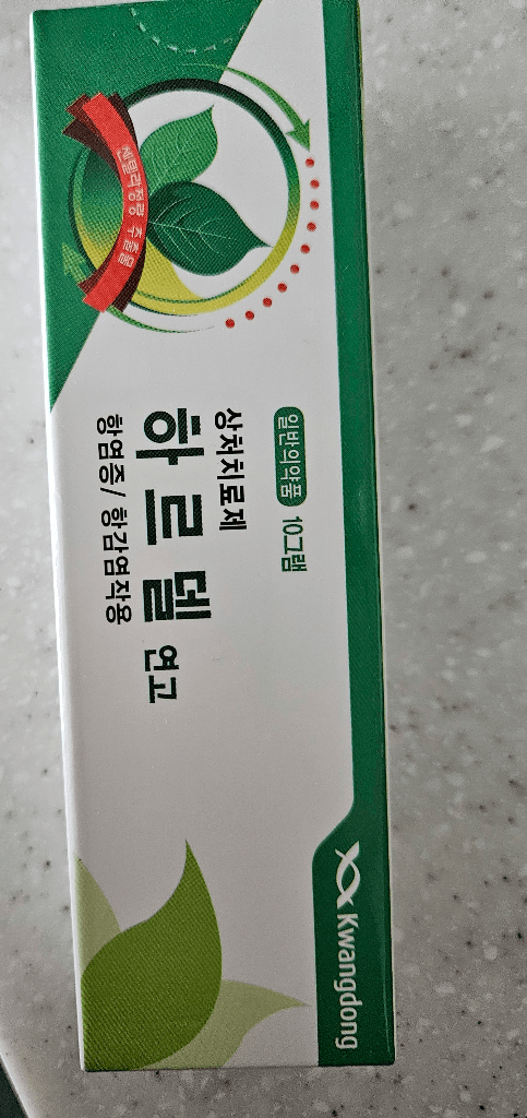 1번 째 사진