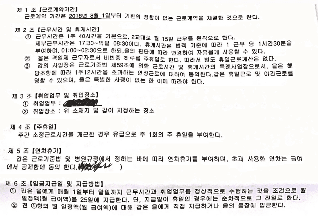 1번 째 사진