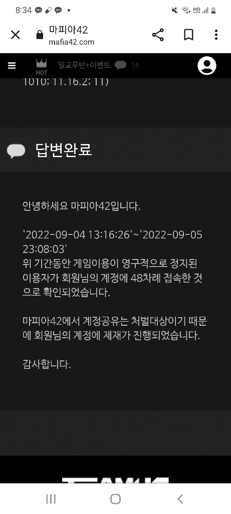 2번 째 사진