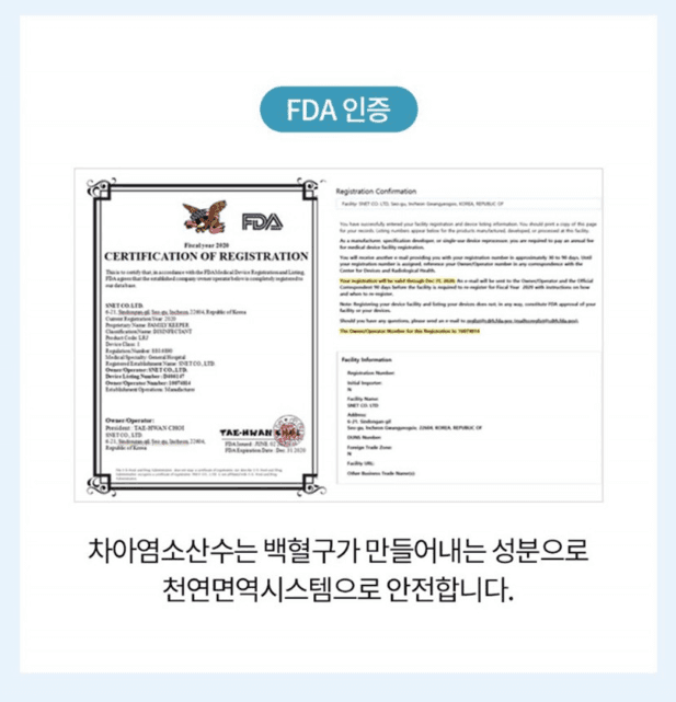 3번 째 사진