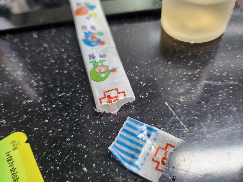 1번 째 사진