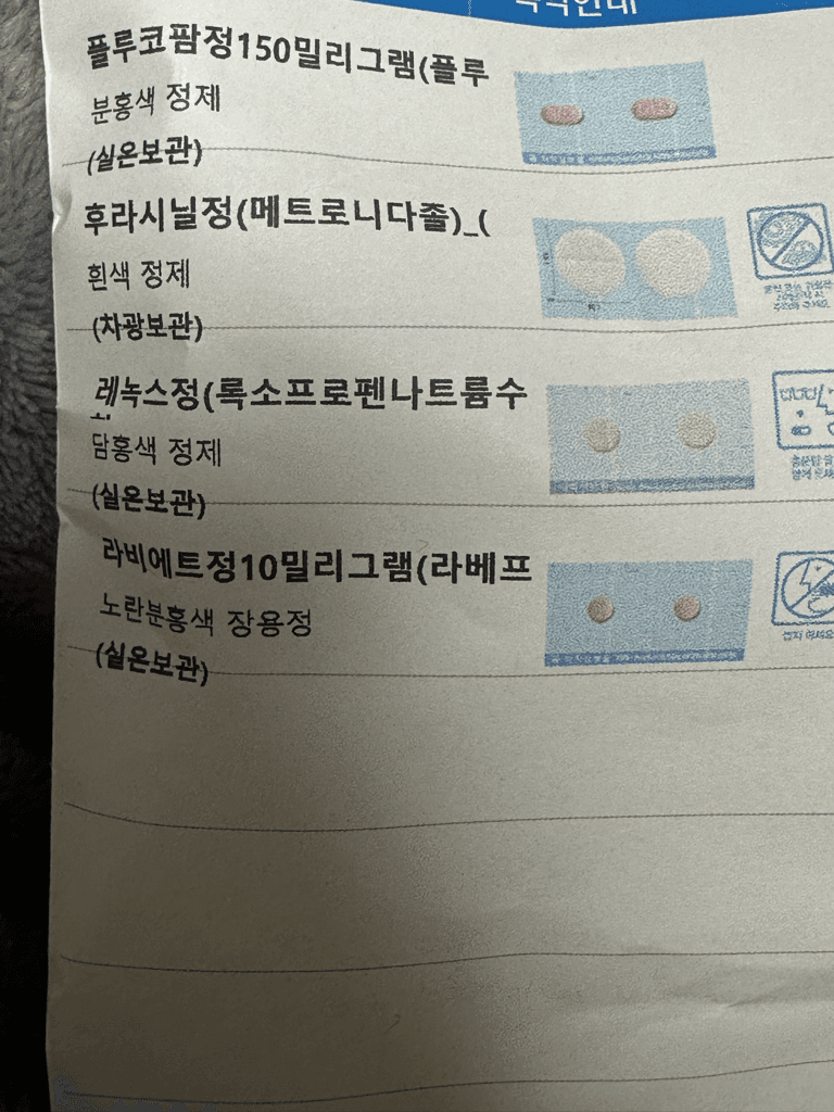 2번 째 사진