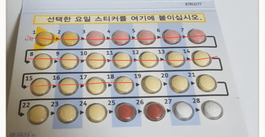 1번 째 사진