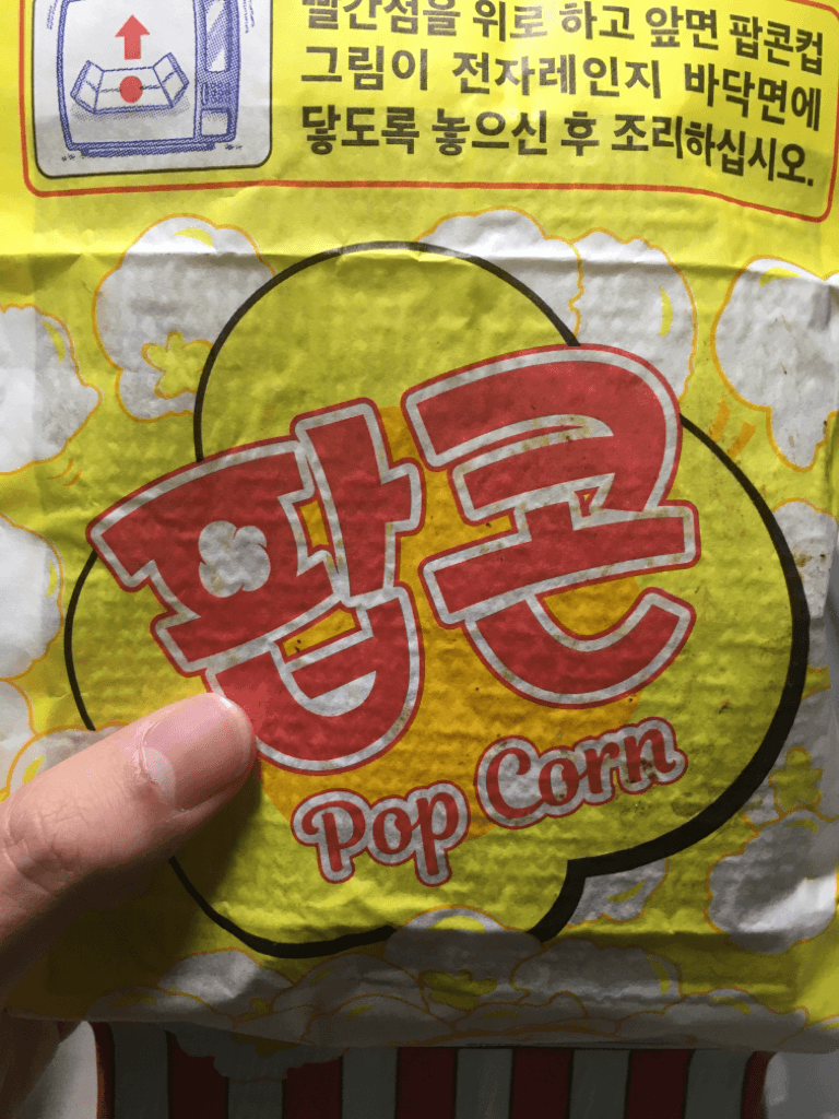 1번 째 사진