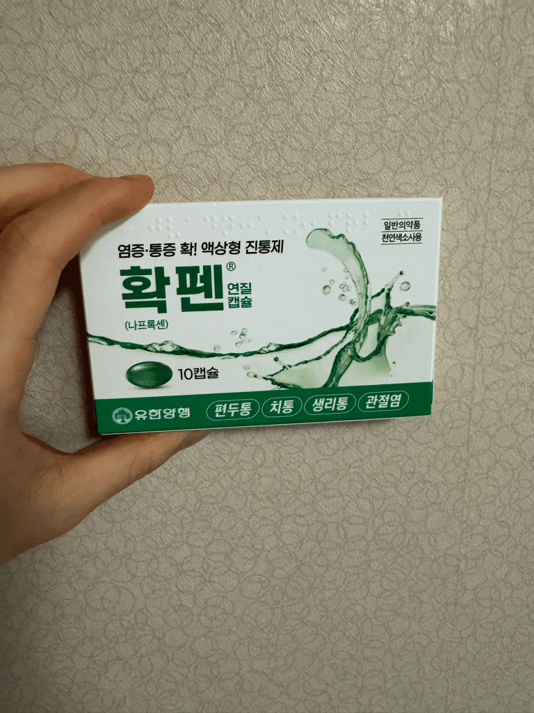 1번 째 사진