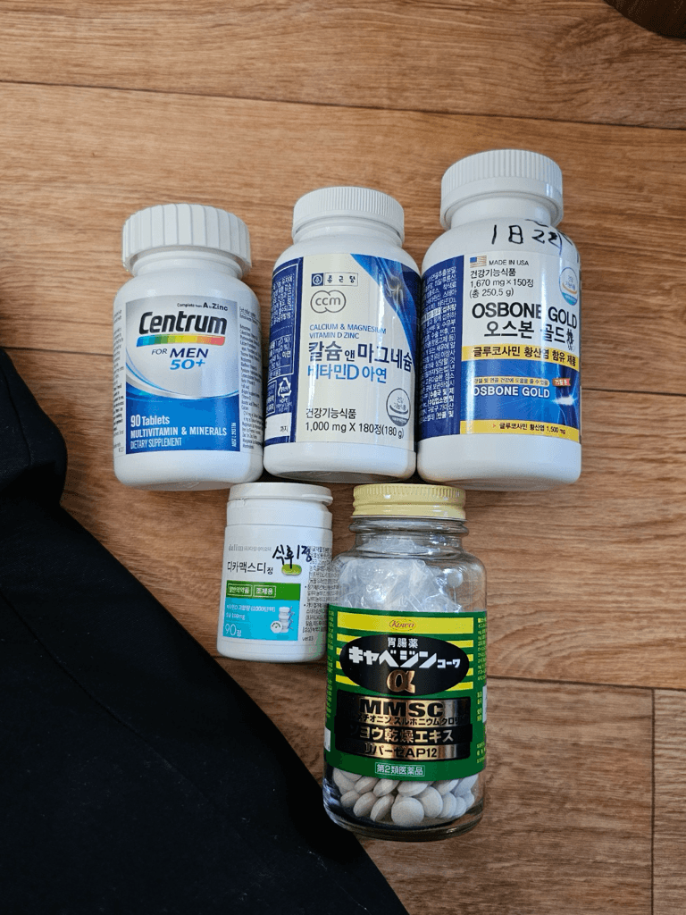 1번 째 사진