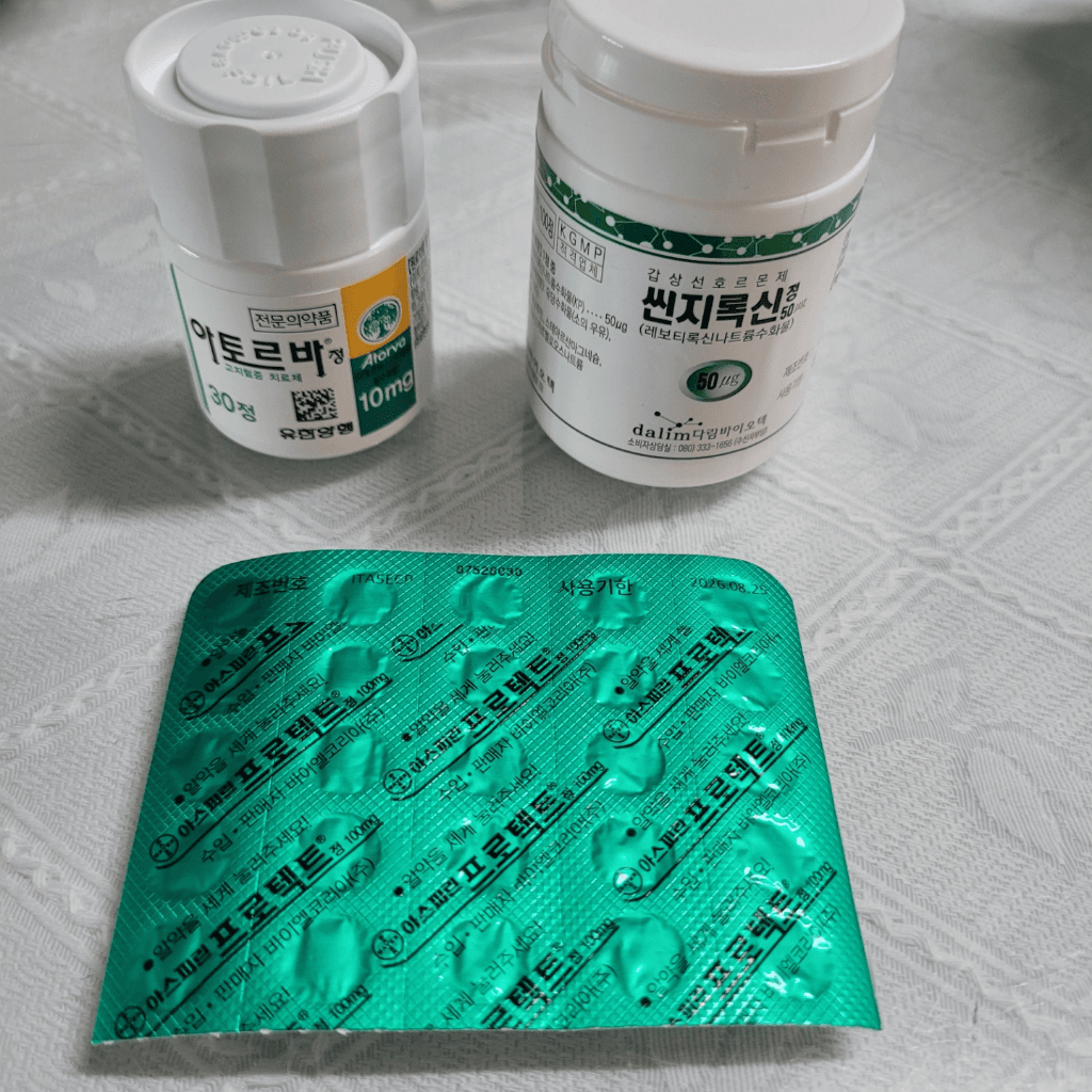 1번 째 사진