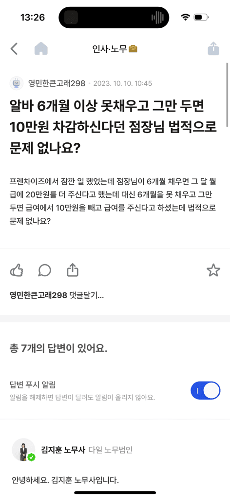 1번 째 사진