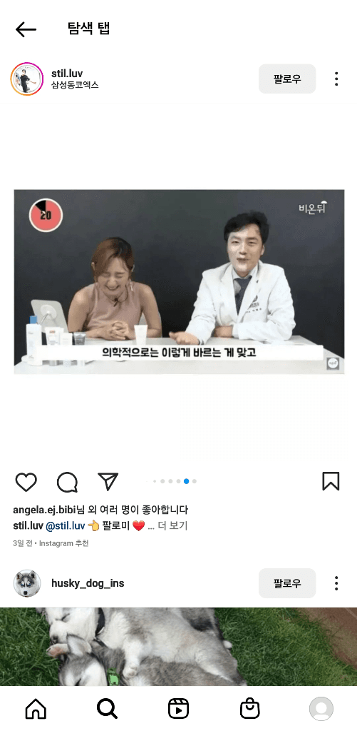 1번 째 사진