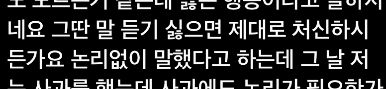 2번 째 사진