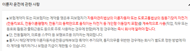 5번 째 사진