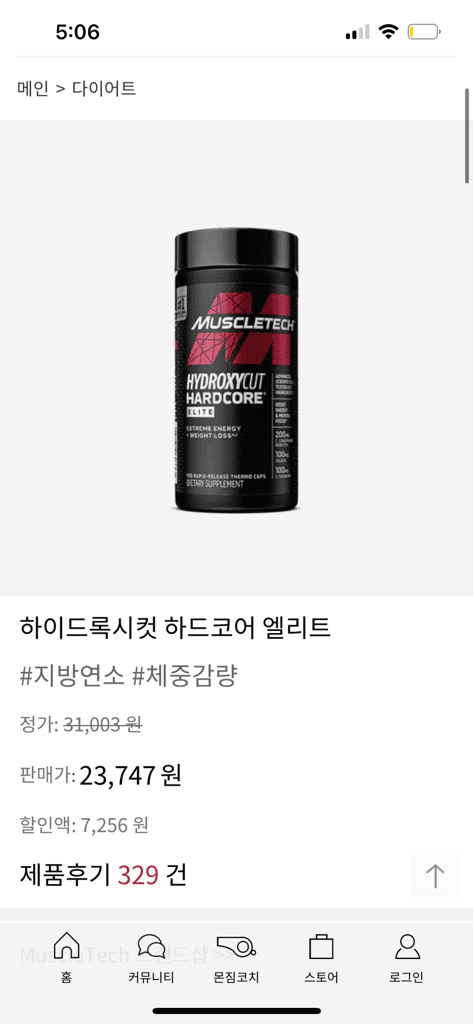 3번 째 사진