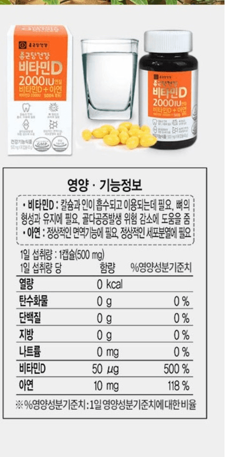 2번 째 사진