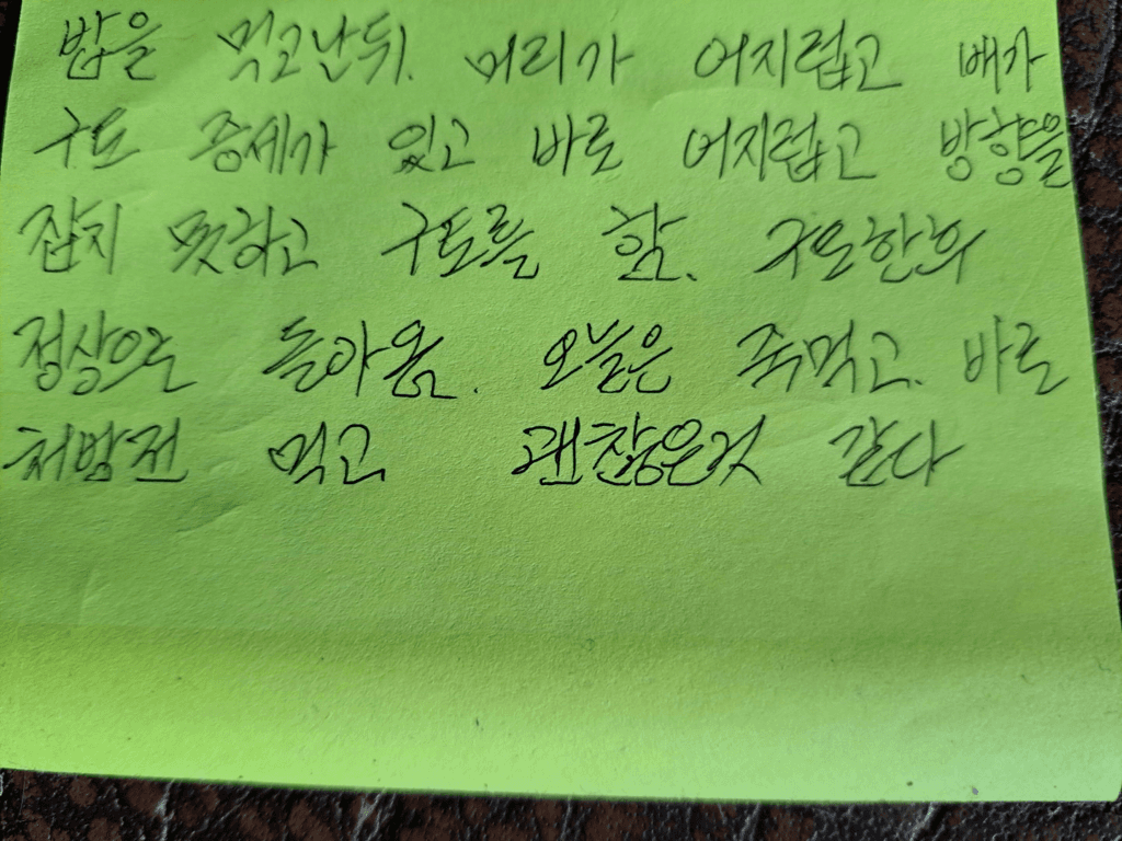 1번 째 사진