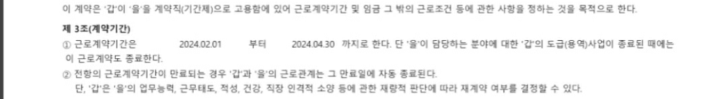 1번 째 사진