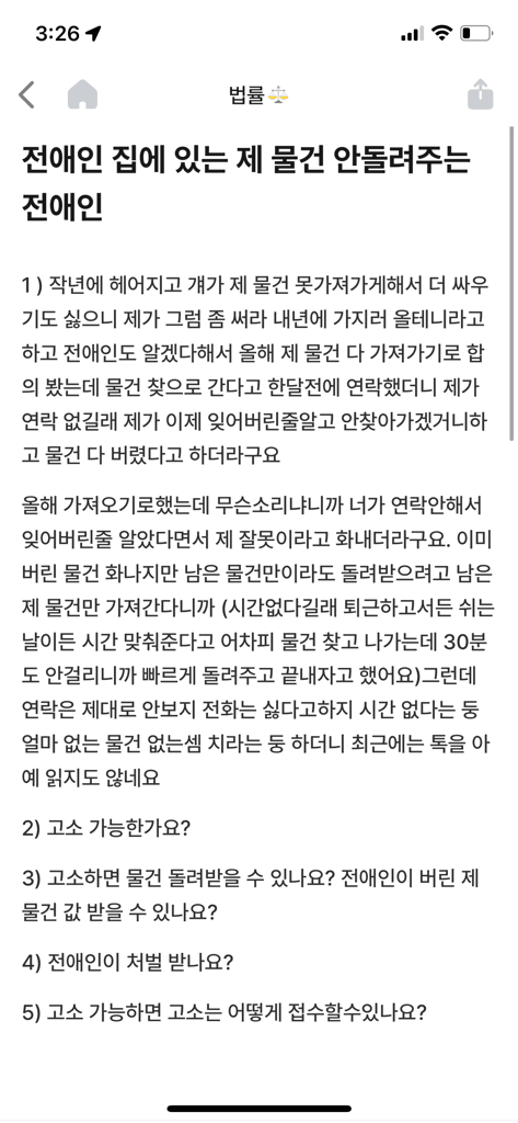 1번 째 사진