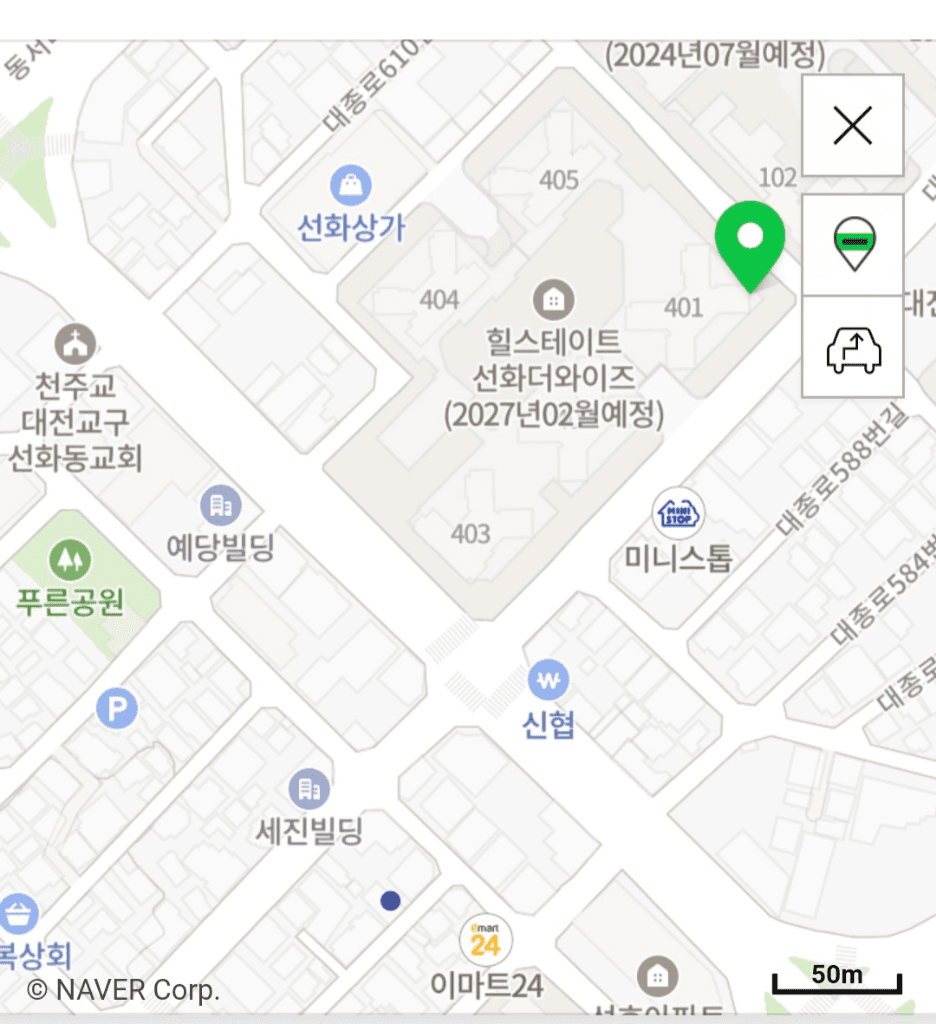 1번 째 사진