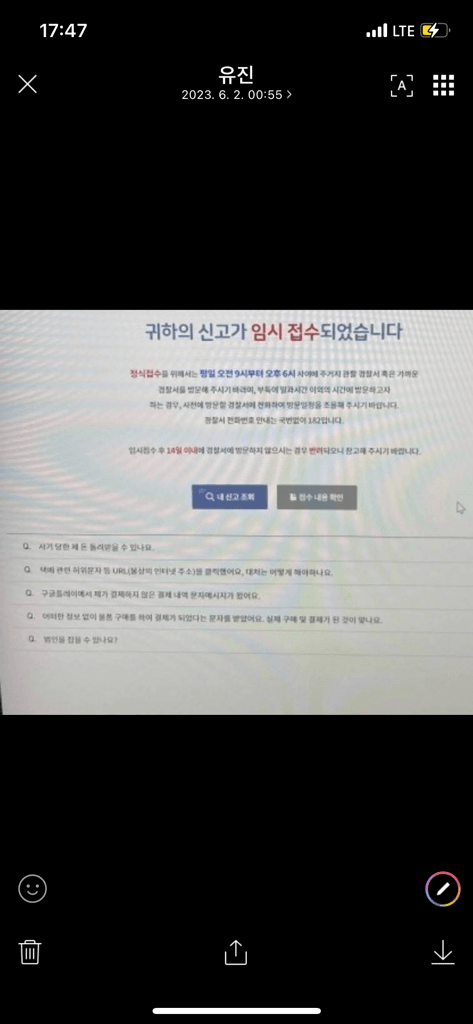 3번 째 사진