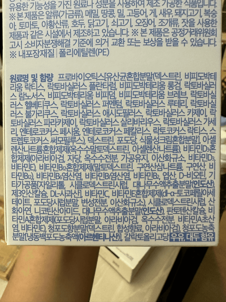 3번 째 사진