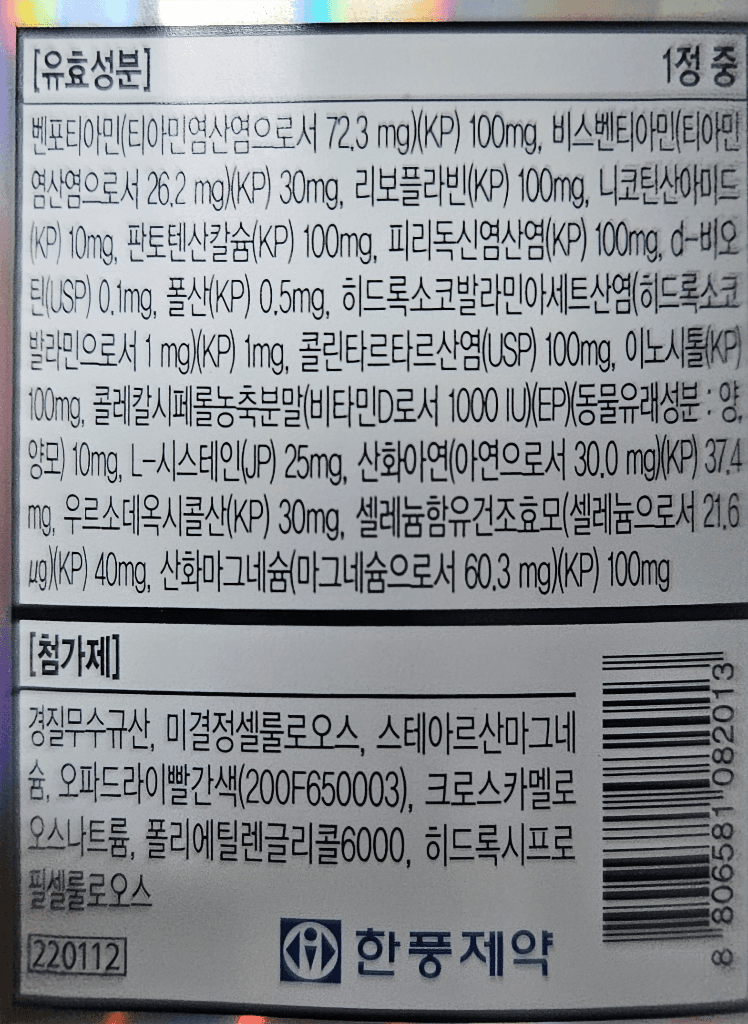 1번 째 사진