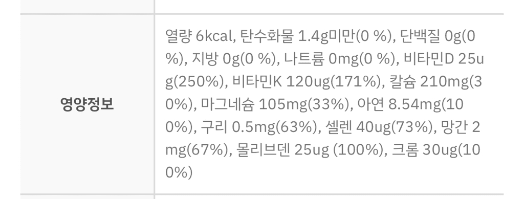 2번 째 사진
