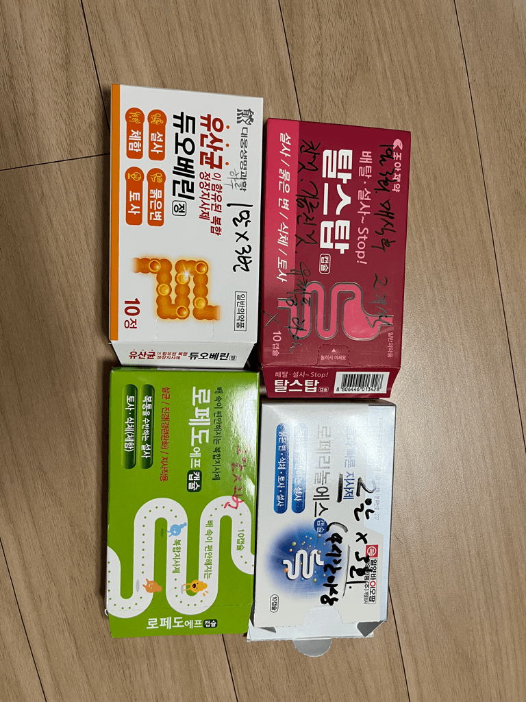 1번 째 사진