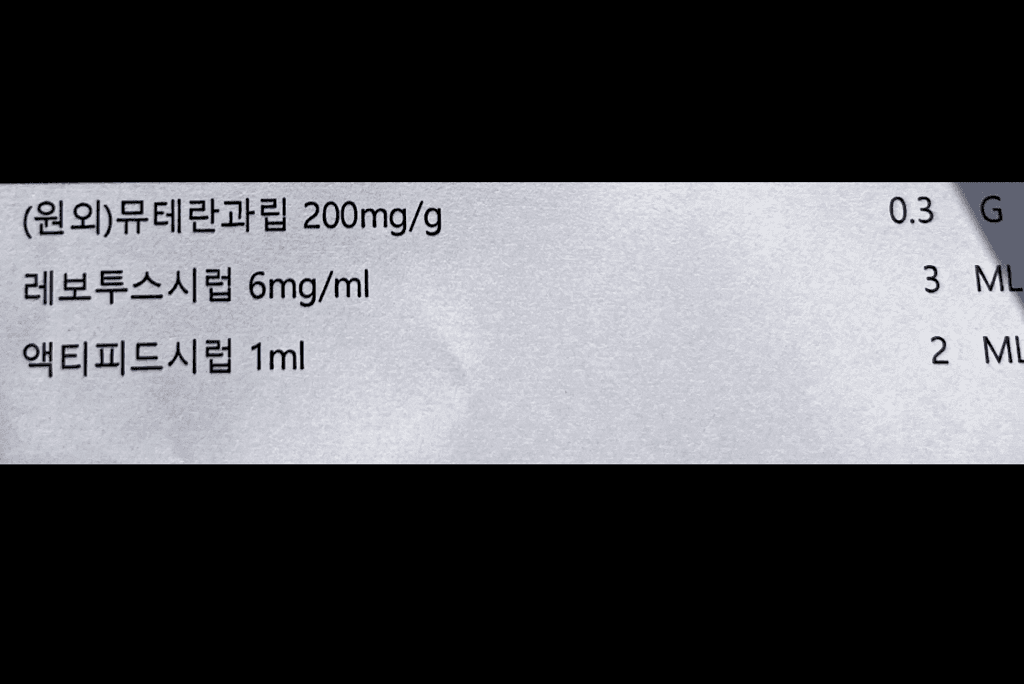 1번 째 사진
