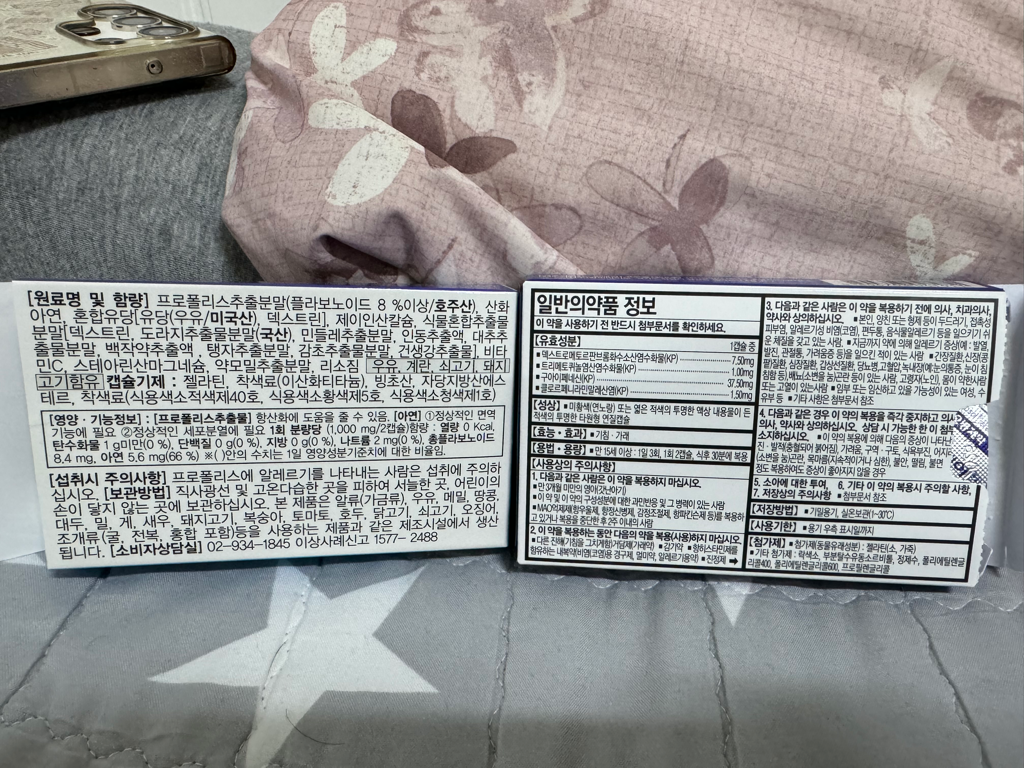 1번 째 사진