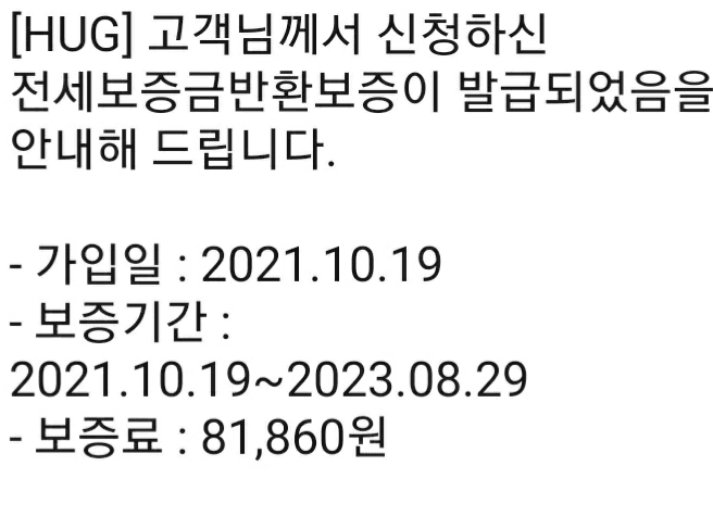 2번 째 사진