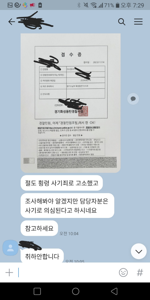 6번 째 사진